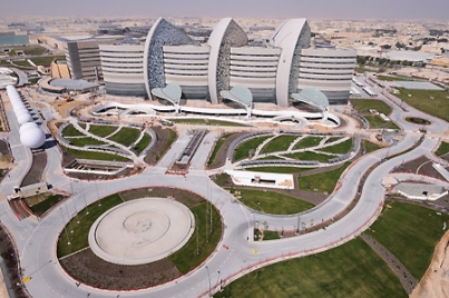 Centre Médical Qatar